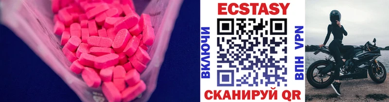 Экстази бентли  Шумерля 