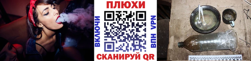 ГАШ 40% ТГК  Шумерля 