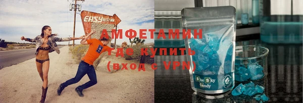PSILOCYBIN Балахна