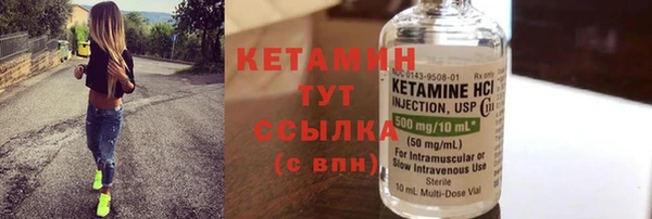 крисы Балабаново