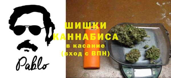 метамфетамин Баксан