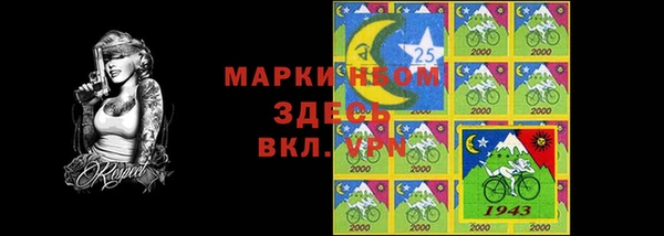 метамфетамин Баксан