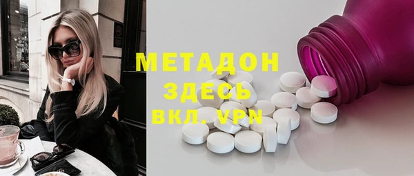 крисы Балабаново