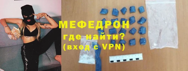 крисы Балабаново