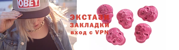 крисы Балабаново