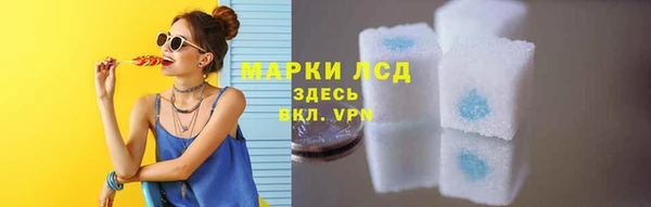 крисы Балабаново