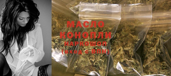 PSILOCYBIN Балахна