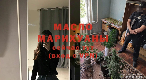 метамфетамин Баксан
