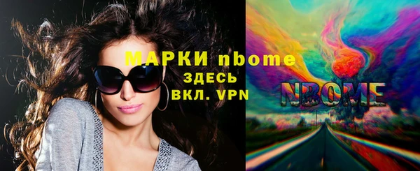 метамфетамин Баксан