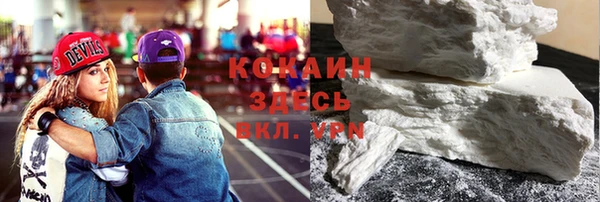 крисы Балабаново