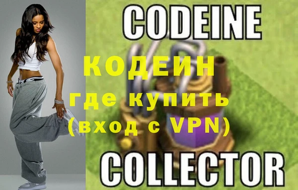метамфетамин Баксан