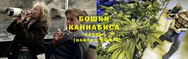 метамфетамин Баксан