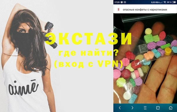 крисы Балабаново