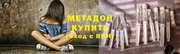 PSILOCYBIN Балахна
