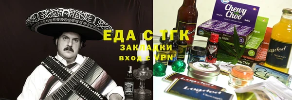 PSILOCYBIN Балахна