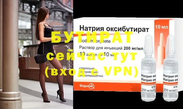 крисы Балабаново