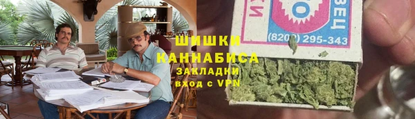 метамфетамин Баксан