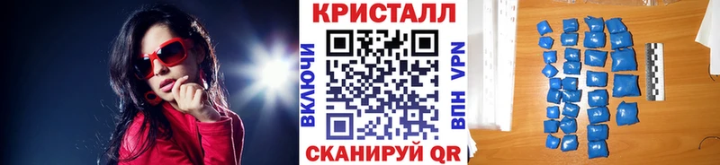 Первитин мет Шумерля
