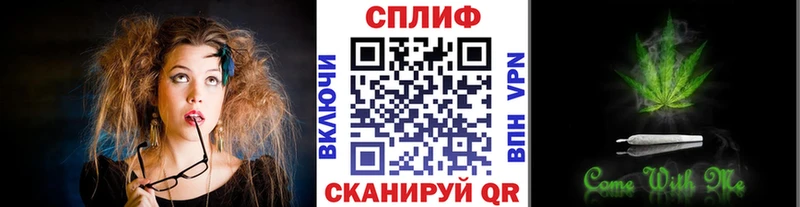 Марихуана VHQ  Шумерля 